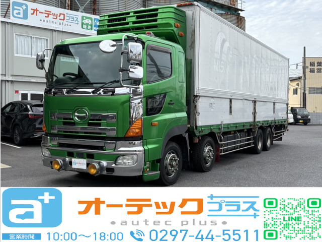 プロフィア 冷凍冷蔵車 菱重製冷凍機 マイナス5度設定 7MT