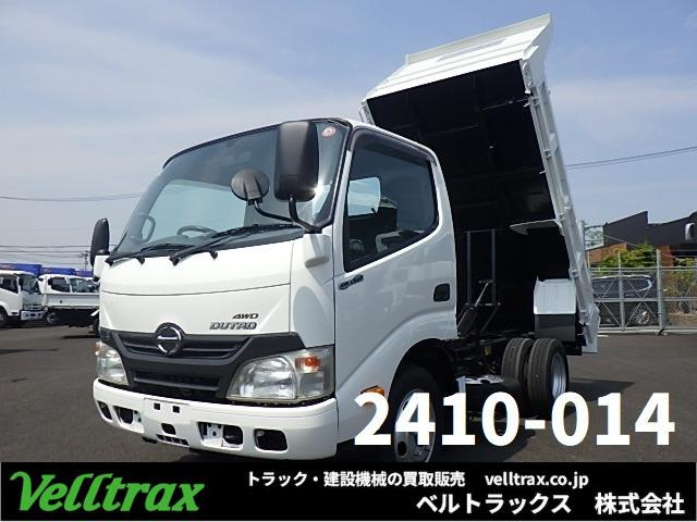 デュトロ 4.0 10尺ダンプ フルジャストロー ディーゼル 4WD 4WD 2t低床ダンプ