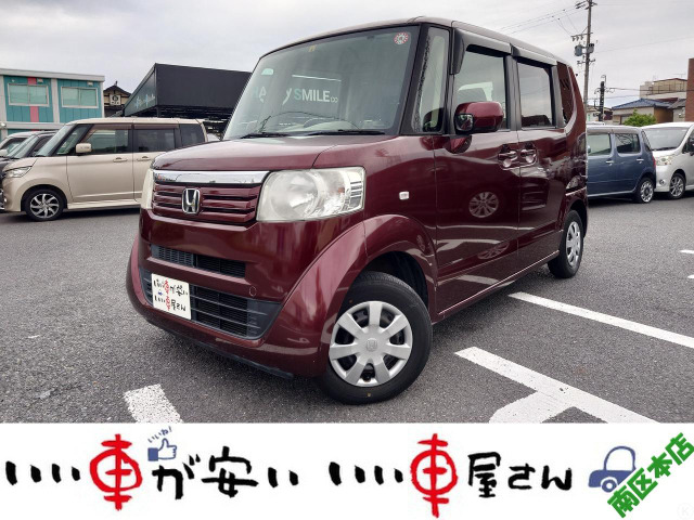 N-BOX G 禁煙☆ナビ☆BT☆TV☆CD☆DVD