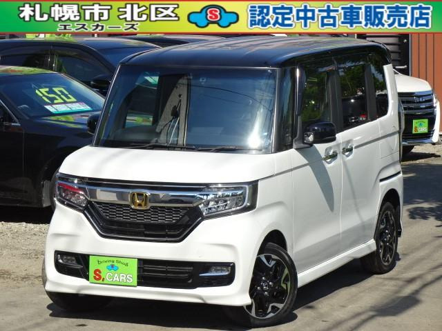 N-BOXカスタム G EX ターボ ホンダセンシング 4WD 本州車 保証1年  Wパワスラ ナビ