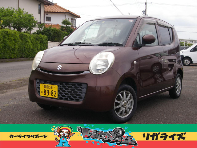 MRワゴン G 車検2年付きお買い得