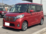 デイズルークス ハイウェイスター X Vセレクション アラウンドビューモニター・検2年...