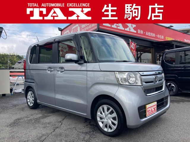 N-BOX G L ホンダセンシング 片側電動スライドドア バックカメラ
