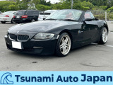 【中古車情報】BMW Z4 ロードスター リミテッドエディション 2.5i の中古車詳細（走行距離：6.3万km、カラー：ブラック、販売地域：奈良県北葛城郡広陵町安部）