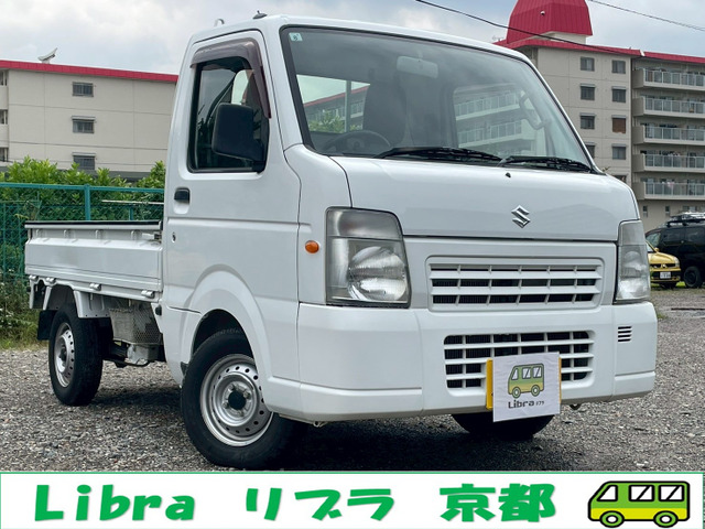 キャリイ FC エアコン パワステ 記録簿5枚(28年30年2年4年6年)