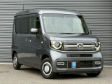N-VAN +スタイル ファン ターボ ホンダセンシング 