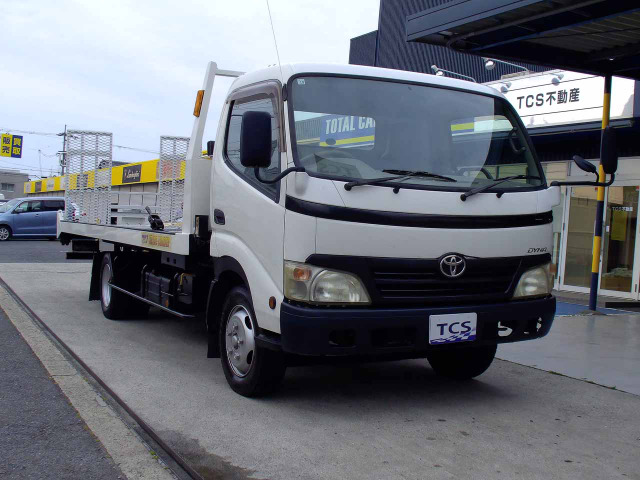 ダイナ 4.0 ワイド 超ロング 高床 ディーゼル 積載車 4.0ターボ ラジコン