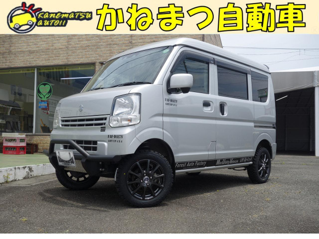 エブリイ ジョイン ハイルーフ 5AGS車 4WD アゲバン