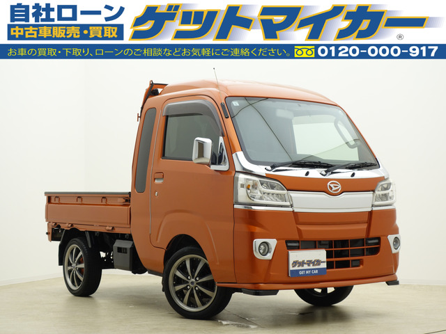 ハイゼットトラック ジャンボ 4WD 