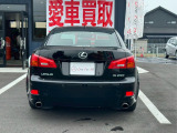 IS 250 バージョンI 