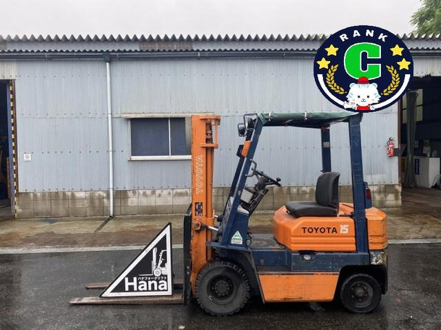 トヨタL&F エンジンフォークリフト 15793