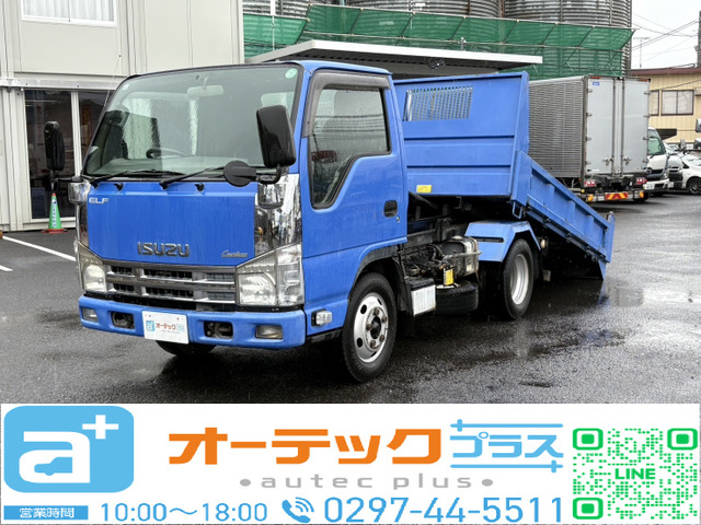 エルフ ローダー ダンプ 花見台製ボデー 最大積載量3000㎏