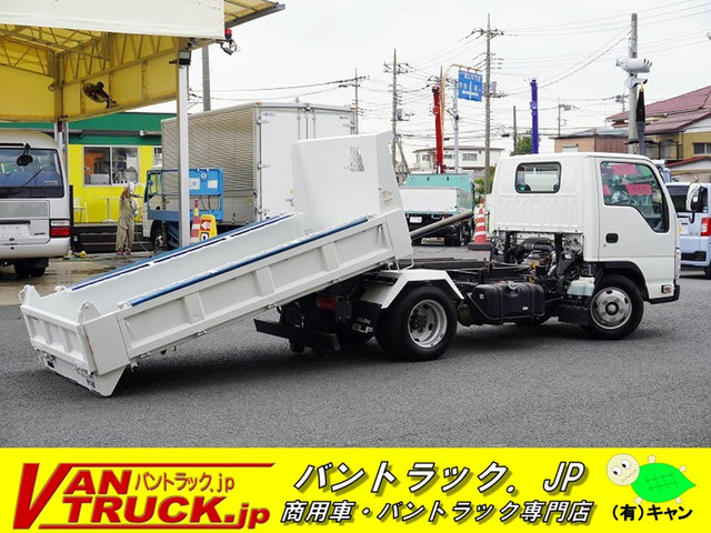 エルフ ローダー ダンプ 手動シート 3トン積 ラジコン ETC