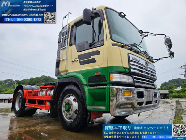 プロフィア トレーラーヘッド 430馬力F21C 第五輪9,500㎏