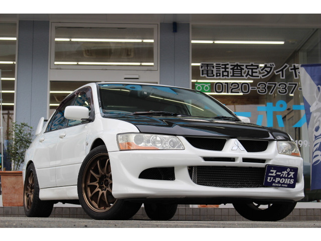 ランサーエボリューション 2.0 GSR VIII 4WD 