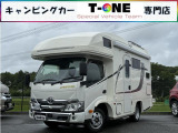 トヨタ カムロード キャンピング