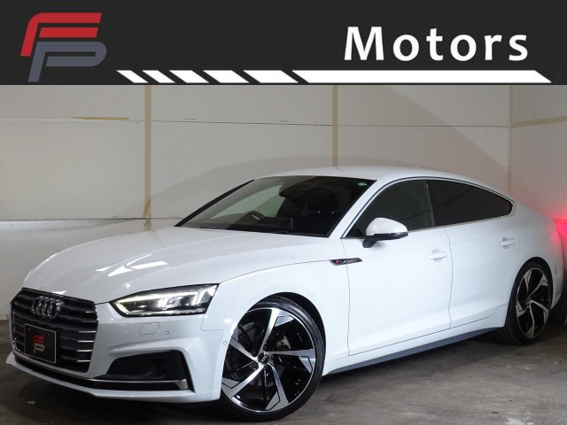 A5スポーツバック 40 TFSI スポーツ 点検整備付 保証付 乗出し199.8万円