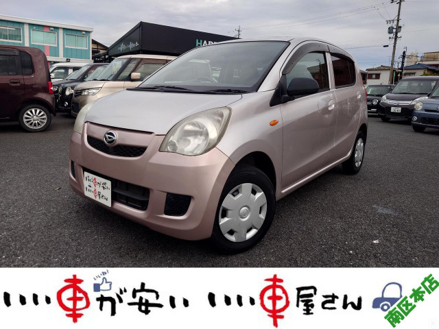 ミラ L 5速MT車☆ナビ☆CD☆DVD☆キーレス