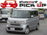 N-BOX G ホンダセンシング 