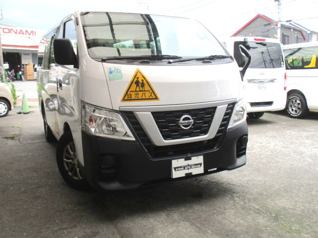 NV350キャラバンワゴン 2.5 幼児車 大人2人+幼児12人乗 DX ロング 置き忘れ防止装置...