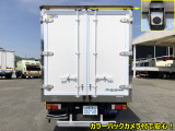 ダイナ 冷蔵冷凍車 -30℃設定 標準10尺 スタンバイ機能