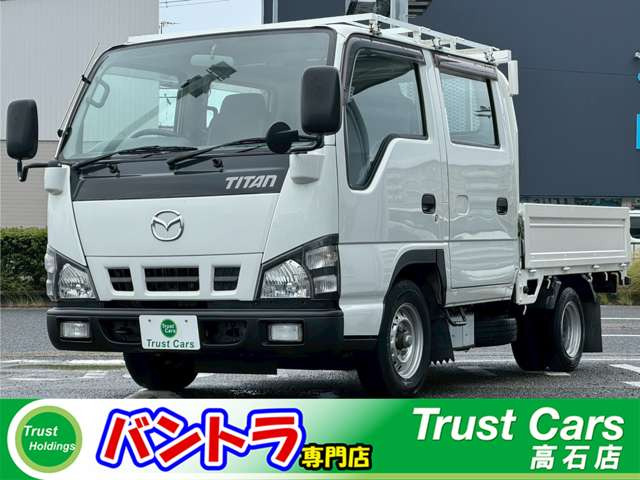 タイタン 3.0 ダブルキャブ DX フルワイドロー 