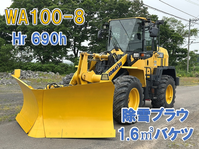 /その他 日本  WA100-8 除雪プラウ