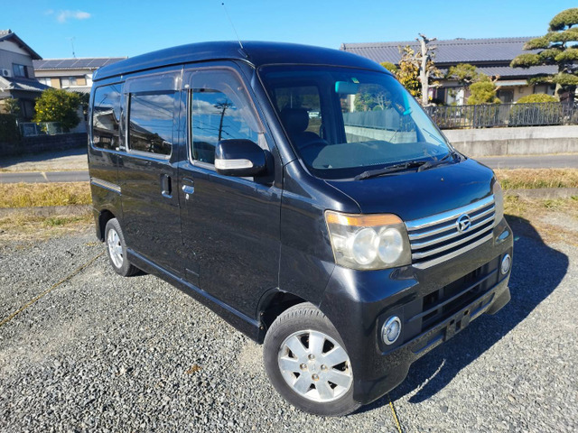 アトレーワゴン カスタムターボ RS リミテッド ★左側パワースライドドア★