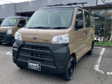 ハイゼットカーゴ スペシャル SAIII smartカラーパッケージ