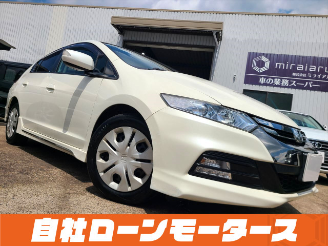 インサイト 1.5 エクスクルーシブ XG ナビフルセグDVD Bluetooth