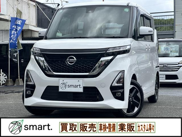 ルークス ハイウェイスターX SDナビ Bluetooth 全方位