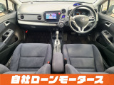 インサイト 1.5 エクスクルーシブ XG ナビフルセグDVD Bluetooth