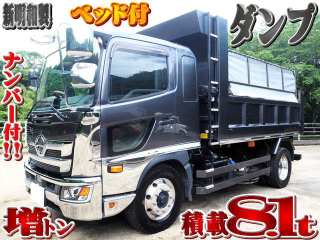 レンジャー ダンプ 増トン 積載8.1t ダンプ ベッド付