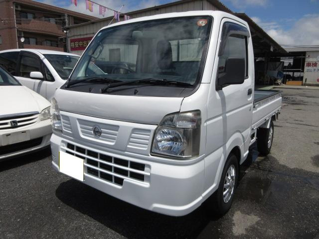 NT100クリッパー DX ★すぐ乗れます★車検令和9年5月まで