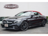 Cクラスカブリオレ AMG C43 4マチック 4WD 後期・赤革・赤幌・ブルメスターサウンド
