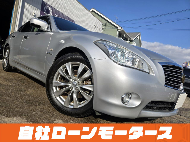 フーガハイブリッド 3.5 ハーフレザー パワーシート オットマン