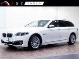 BMW 5シリーズツーリング 523i ラグジュアリー