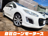 308SW スポーティアム 