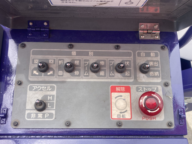 いすゞ エルフ_画像55