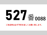 ファイター アルミバン 後輪エアサス跳上パワーゲート1tワイドア