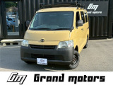タウンエースバン 1.5 GL 4WD 全塗装 ブロックタイヤ キャリア