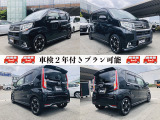 ムーヴカスタム RS ハイパー SAII 