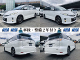 エスティマ 2.4 アエラス 