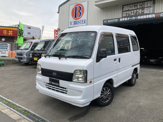 サンバー トランスポーター 4気筒エンジン・4ナンバー貨物・オートマ
