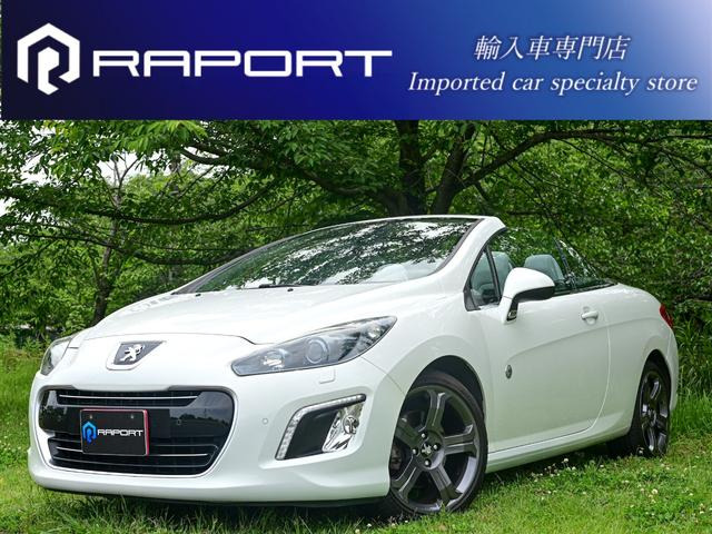 308CC ローランギャロス 電動メタルトップ 純正CD USB