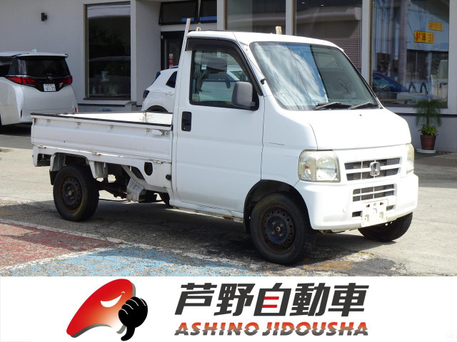 アクティトラック SDX 4WD 