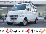 全国納車させて頂きます。遠方のお客様も是非お問い合わせください。格安でご案内させて頂いてます。格安でご案内させて頂いてます。格安でキズ凹み修理できます!