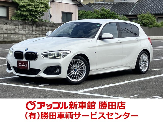 1シリーズ 118i Mスポーツ 純正ナビ バックカメラ