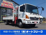【各種トラックメーカー取り扱い】三菱ふそう・いすゞ・日野自動車・UDトラックを中心に、エルフ・フォワード・デュトロ・レンジャー・コンドル・キャンター・ファイターなど多数取り扱い!九州 福岡 田川 トラック
