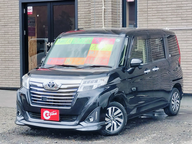 ルーミー 1.0 カスタム G 4WD 本州仕入 両パワスラ 9インチ クルコン